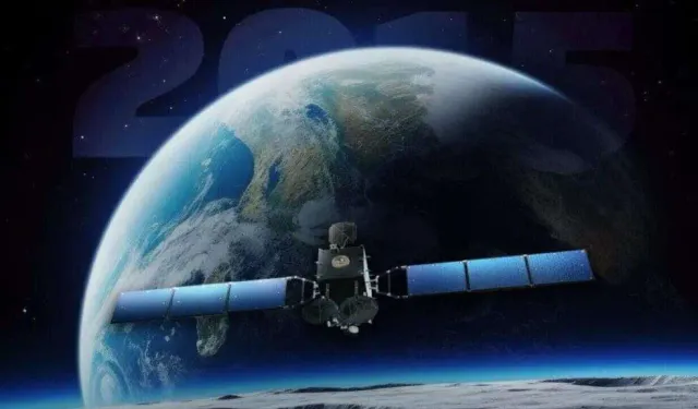 16 Ekim 2015: Türksat 4B uydusu başarıyla uzaya fırlatıldı